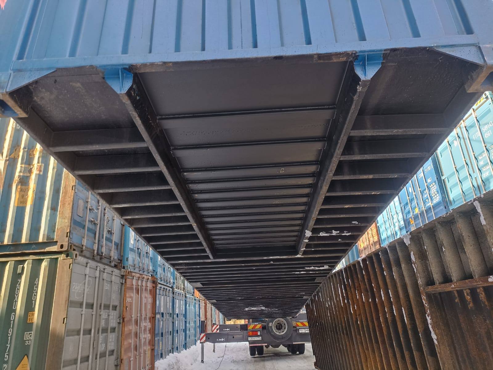 Морской контейнер CICU6741898